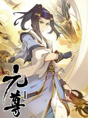 乘风破浪 综艺海报